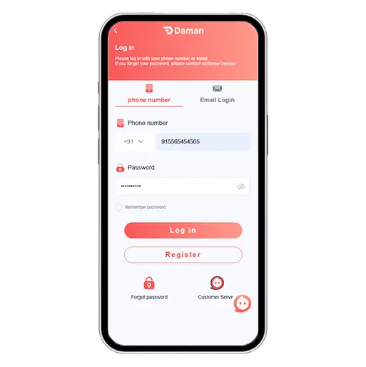 Yono All Games APK Login Interface